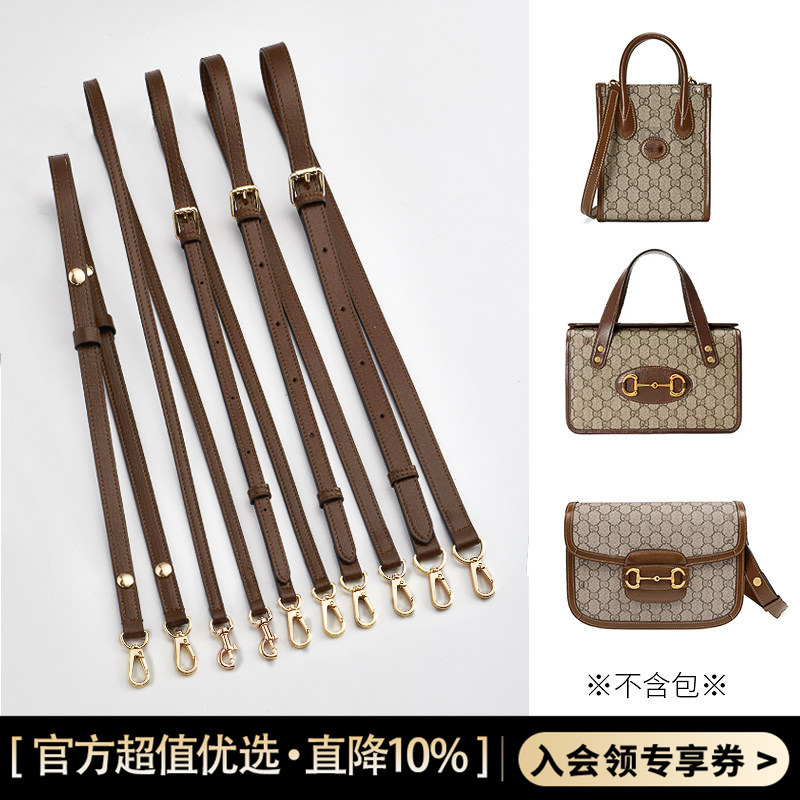 Suitable for Gucci Bags, Crossbody Shoulder Straps, Gucci Saddle Bags, Adjustable Bag Straps, Music Score Bag Replacement Strap Accessories
