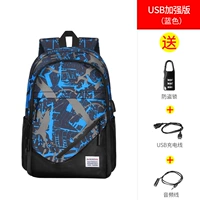 Blue Enhanced Model [отправка антитефте -блокировки+кабель зарядки+аудиокабель]