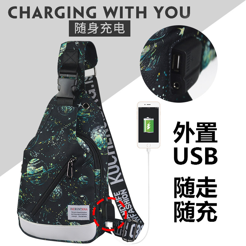 New style single shoulder messenger bag chest bag men's trendy brand all-match waist bag casual Korean version multi-functional student chest backpack