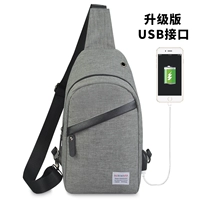 Серый USB -версия