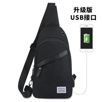 Черная USB -версия