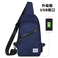 Синяя USB -версия