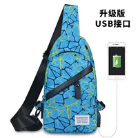 Tianlan.com USB -версия