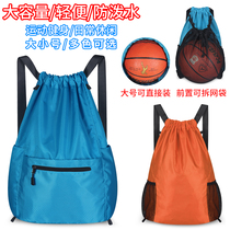 Light and large capacity male and female waterproof bunches Backpack Sport Fitness Pumping Rope Double Shoulder Bag Basketball Cashier Bag Travel Bag