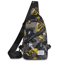 Серый желтый граффити