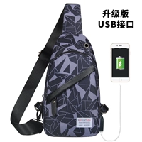 Серый фрагмент USB -версия