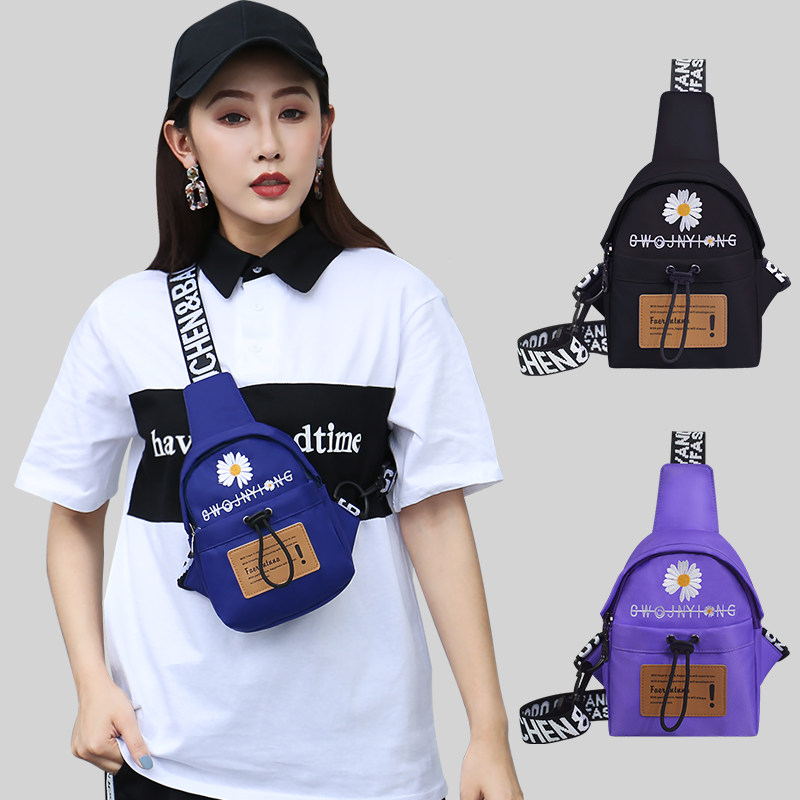 2022 New chest net red daisy mini bag girl in tide - hundred casual sloppy bag bag bag bag bag bag