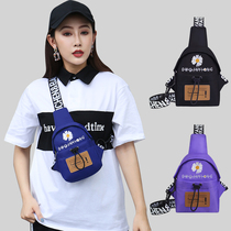 2022 new breasts net red small daisy mini packet women ins tide 100 hitch casual diagonal satchel single shoulder backpack