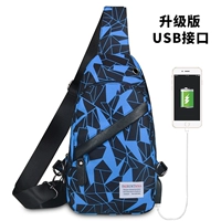 Синий фрагмент USB -версия