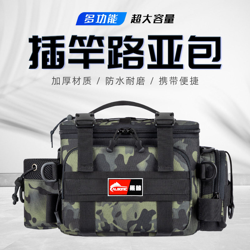 Imported road subpacket bag straddled single shoulder backpack pole packaging equipment full-mounted waterproof