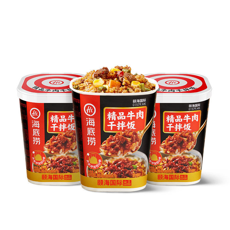 Chopsticks Chef Brewed Bibimbap Oatmeal Green Pepper White Pepper Beef Instant Brewed Rice 3 Boxes