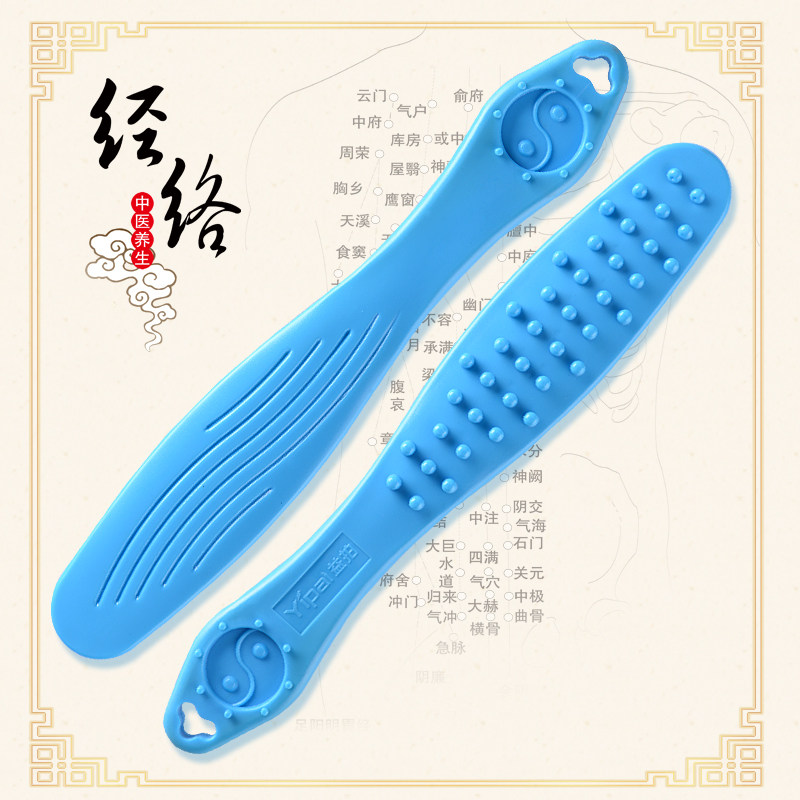 Meridian Pat health beat Beats Beating Stick Clapping Board Silicone Gel Home Full Body Pat Massage Hammer hammer Hammer Shoulder Back