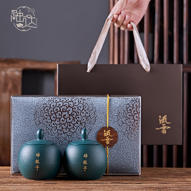 2021 Tea Can Packaging Gift Box Empty Box Packing Box Empty Gift Box Green Black Tea Jin Junmei Crushed Silver Private Room Tea