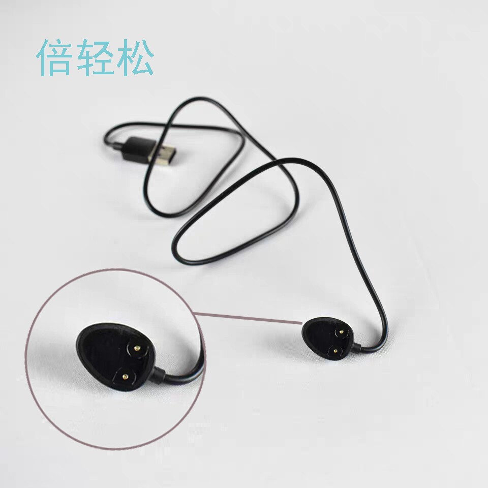 Breo times easy ScalpMin head massager magnetic suction charging cable dragon claw hand accessories charger