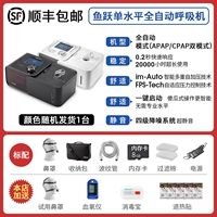 [Vecent-Full Automatic] Дезинфекция кислорода в крови] Уровень 4 Национальный совместный страхование уровня 4 Национальное совместное страхование