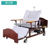 Электрическая медсестринская кровать Jiato, предоставляя многофункциональную деревянную мебель Ветряную медицинскую кровать, парализующая пожилые медицинские заболевания