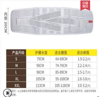 D01+4 Стальная пластина