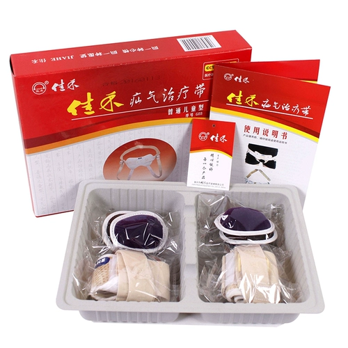 佳禾 Детский комплект, наклейки для взрослых для пожилых людей, детская подушка безопасности, 2 комплектов