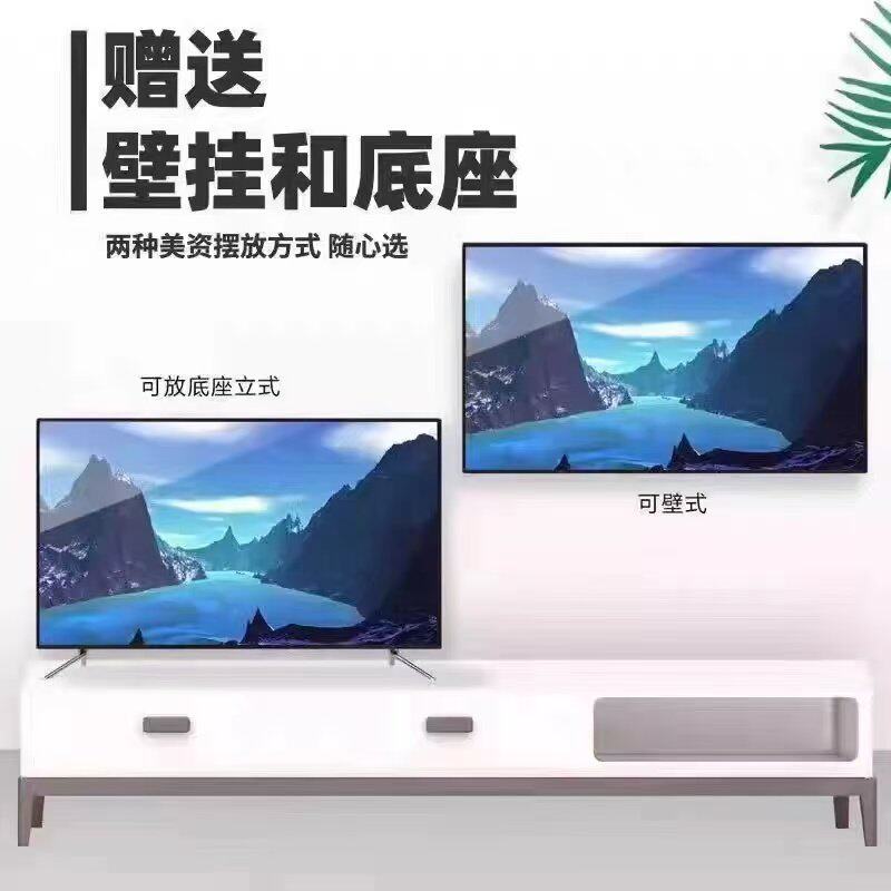 Hisense Vidda 85-дюймовый полноэкранный телевизор 8K 55/65/75/100/120-дюймовый интеллектуальный интернет-голос