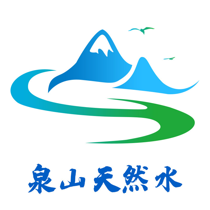 泉山天然水授权店的LOGO