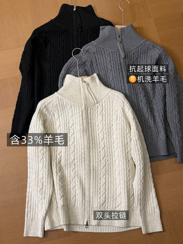 1012 the Item You'Ll Regret Not Buying! Simple Wool Zip-Up Cable Knit Sweater - Length 61cm, Bust 120cm