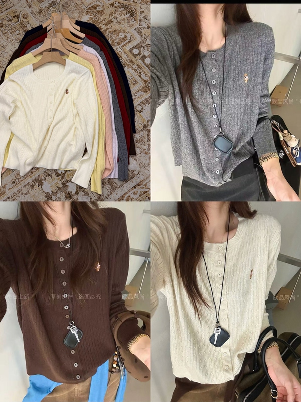 1016 Highly Recommended!! Bear Embroidery Cable Knit Cardigan - Bust 108, Length 57 1016 Highly Recommended!! Bear Embroidery Cable Knit Cardigan - Bust 108, Length 57