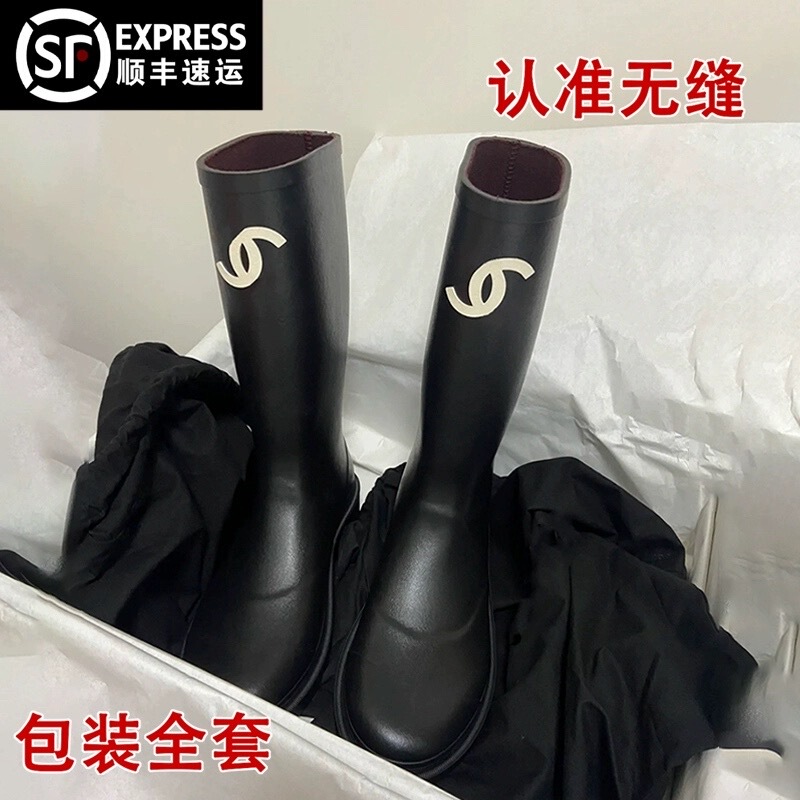 25 New Style Chanel-Inspired Rain Boots, Vintage High-Top Fashion Boots, Round-Toe Height-Increasing Slimming Over-The-Knee Riding Boots, Thick-Soled Women's Boots 25 New Style Chanel-Inspired Rain Boots, Vintage High-Top Fashion Boots, Round-Toe Height-Increasing Slimming Over-The-Knee Riding Boots, Thick-Soled Women's Boots