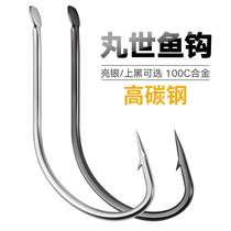 Fat Beauty Maru Fish Hook Long Handle High Carbon Steel With Barb Bulk Hook Crucian Fishing Hook Sea Fishing Fine Strips Hanging Live Bait