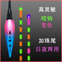 Bite Hook Discoloration Nighttime Fishing Crucian Carp Carp Drift High Sensitivity Gravity induction Beautiful Striking Float
