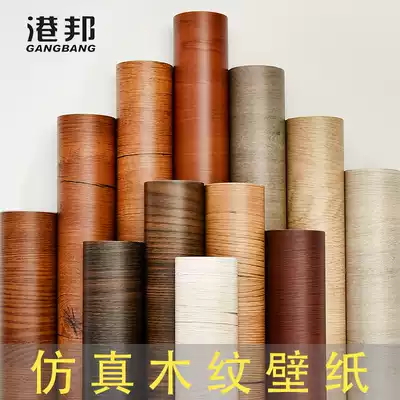 Simulation wood grain wallpaper self-adhesive waterproof moisture-proof bedroom wardrobe sub desktop wooden door stickers refurbished Boeing soft film wallpaper