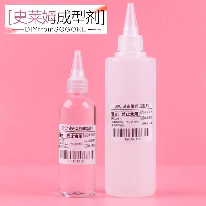 Slim Set Crystal Boron Sand Molding Material Material Material Material Material Material Material Forming Water