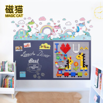 Magnetic Cat Custom Lehigh Building Blocks Wall Decoration Children Drawing Board Blackboard Home Big Grain Building Block Wall Graffiti Wall Two-in-one Wall-mounted Puzzle Assembly Childrens Toy Gear Childrens House Plan