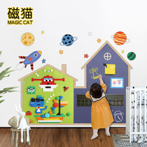 Large grain Lego building block wall whiteboard wall two-in-one wall-mounted home assembled children wall Wall Creativity Toy Building Board Wall Children Room Height Ruler Magnetic Wall Cartoon Blackboard Wall Sticker