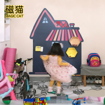 Magnetic cat creative Castle blackboard wall UV integrated printing frame magnetic double-layer roof-shaped Childrens graffiti board can be magnetic and dust-free writing color can be customized environmentally friendly cartoon magnetic wall stickers