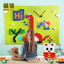 Magnetic Cat Large Grain Children Compatible Lego Building Blocks Wall Blackboard Jigsaw Puzzle Toy Home Background Nursery Wall Upper Slide Block of male and female childrens room wall-mounted wall Puzzle Toy