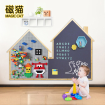 Magnetic Cat Building Blocks Wall Blackboard Wall Two-in-one Graffiti Blackboard Wall Stickler Magnetic Baby Blackboard Wall Home Childrens House Creative Building Blocks Compatible Lego Big Grain Cartoon Magnetic Drawing Board Wall Erasable