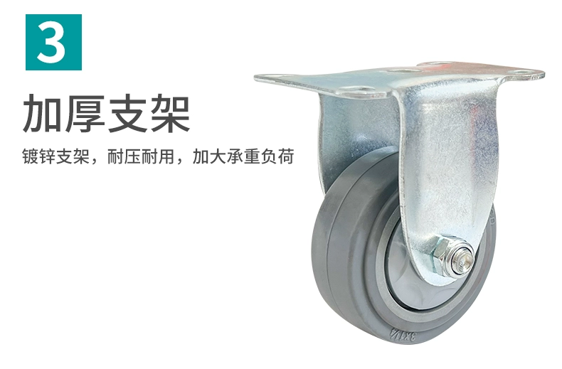 Wanxiang Wheels nặng loại nặng 3 inch 4 inch 5 inch cart nhỏ, định hướng câm phanh bánh xe chống chân chống lại mâm xe hơi mâm 15 inch 4 lỗ