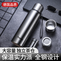 316 Stainless Steel Upscale Insulated Cups for men and women Kettle Large Capacity Tea Cup Portable 1500ml Cups