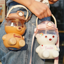 Cute Little Bear Water Glass Female Summer High Face Value Students Portable Creative Big Capacity Kettle With Straw Plastic Cups
