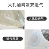 Космический портативный рюкзак для выхода на улицу, ранец, надевается на плечо