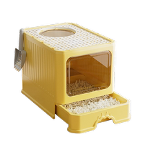 Cat Litter Basin Full Enclosed Drawer Cat Toilet Ultra Large Cat Sand Basin Anti-Splash Cat Litter Basin Kitty Supplies