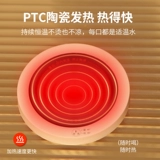 Нагревание черной кошачьей чаши для пить