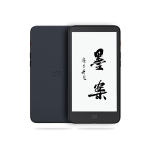 【新品】墨案迷你阅inkPalm 5 智能电子书阅读器墨水屏电纸书 5.2英寸32G口袋随身小尺寸阅读器