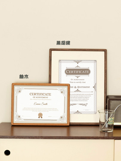 High-end photo frame empty frame table walnut certificate frame A4 framed honorary patent authorization letter photo frame certificate A3