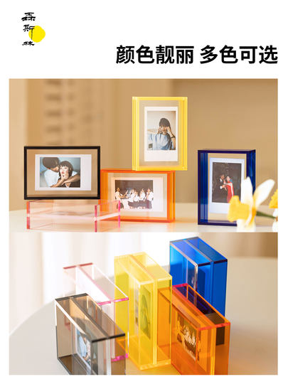 Acrylic Polaroid 3-inch photo frame, high-end color washed photo plus printing display frame, small card, 6 postcards