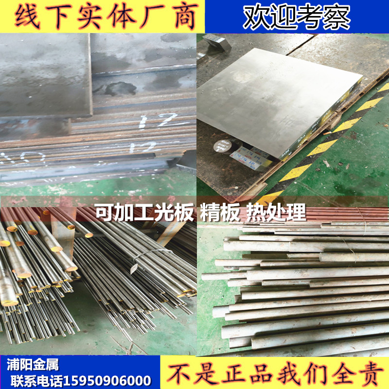 45#冷拉扁钢方钢实心 Q235冷拨钢边 A3方钢方棒条边长6mm-100mm