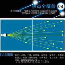 Trainer Single Remote Control Serve Machine Serve Portable Automatic _ Home Instrumental Accessories Practice Ball Table Tennis Professional