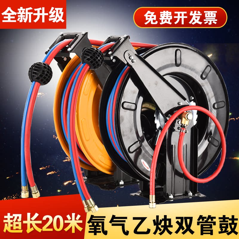 Oxygen acetylene double pipe drum automatic telescopic coil pipe machine high-pressure oxygen gas pipe welding and rubber plastic parallel hose anti-explosion pipe