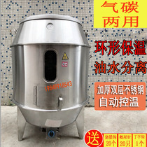 Jinghen charcoal gas roast chicken oven commercial barbecue duck oven double layer barbecue oven stainless steel barbecue stove