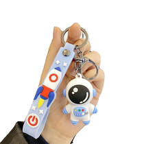 Cartoon astronaut keychain pendant cute school bag anti-lost astronaut doll pendant